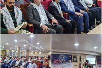 برگزاری رویداد ملی چفیه‌های بهشتی ۲ در مدارس خوزستان
