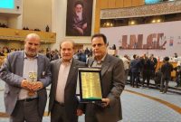 نشان واحد نمونه ملی استاندارد به نیشکر رسید نشان واحد نمونه ملی استاندارد به نیشکر رسید