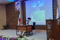 نقش کلیدی معلمان تمدن ساز در تحول و پیشرفت جامعه نقش کلیدی معلمان تمدن ساز در تحول و پیشرفت جامعه