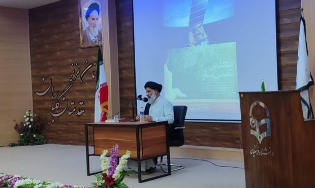 نقش کلیدی معلمان تمدن ساز در تحول و پیشرفت جامعه نقش کلیدی معلمان تمدن ساز در تحول و پیشرفت جامعه