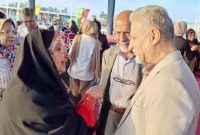 صد دانه یاقوت در شکرستان ایران صد دانه یاقوت در شکرستان ایران