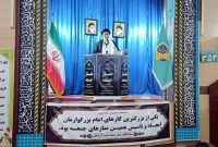 عجز صهیونیستها در برابر ایستادگی مردم و جبهه مقاومت عجز صهیونیستها در برابر ایستادگی مردم و جبهه مقاومت