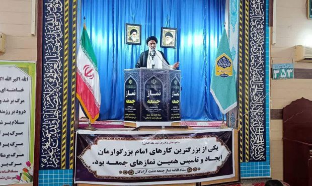 عجز صهیونیستها در برابر ایستادگی مردم و جبهه مقاومت عجز صهیونیستها در برابر ایستادگی مردم و جبهه مقاومت