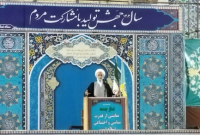 آغاز عصر صلابت مقاومت و فرسودگی صهیونیستها آغاز عصر صلابت مقاومت و فرسودگی صهیونیستها