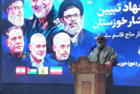 پیش روی انقلاب اسلامی روی نوار پیروزی پیش روی انقلاب اسلامی روی نوار پیروزی