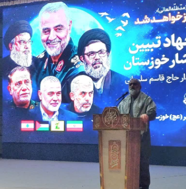 پیش روی انقلاب اسلامی روی نوار پیروزی پیش روی انقلاب اسلامی روی نوار پیروزی