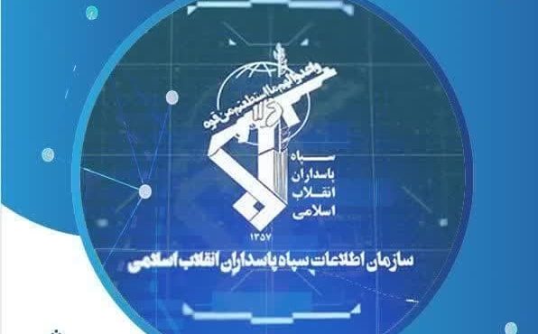 انهدام شبکه جاسوسی در خوزستان انهدام شبکه جاسوسی در خوزستان