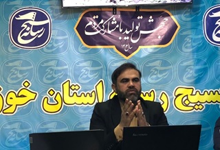 بررسی ابعاد پنهان ترور حقیقت در نشست تخصصی با محوریت شهید سلیمانی بررسی ابعاد پنهان ترور حقیقت در نشست تخصصی با محوریت شهید سلیمانی
