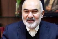 برگزاری اولین نشست ستاد اربعین حسینی سال ۱۴۰۴ در خوزستان برگزاری اولین نشست ستاد اربعین حسینی سال ۱۴۰۴ در خوزستان