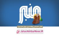 شب قدر: شبی برتر از هزار ماه؛