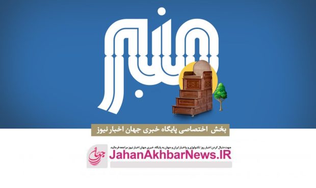 شب قدر: شبی برتر از هزار ماه؛ شب قدر: شبی برتر از هزار ماه؛