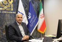 گزارش قلم ماندگار نتیجه داد؛ ۳۰۰۰ میلیارد ریال پرداخت شد