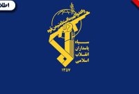 ضربات سهمگین هوافضای سپاه به آمریکا در اردن و اربیل