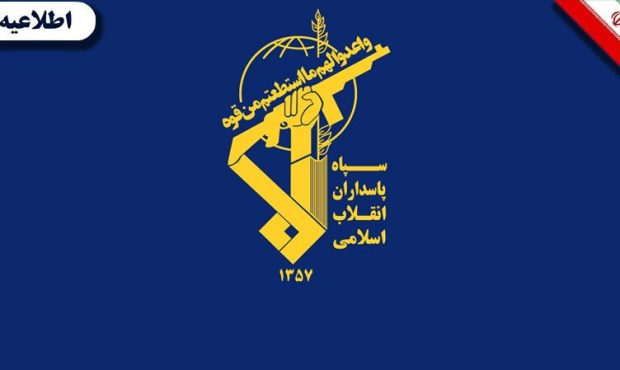 ضربات سهمگین هوافضای سپاه به آمریکا در اردن و اربیل