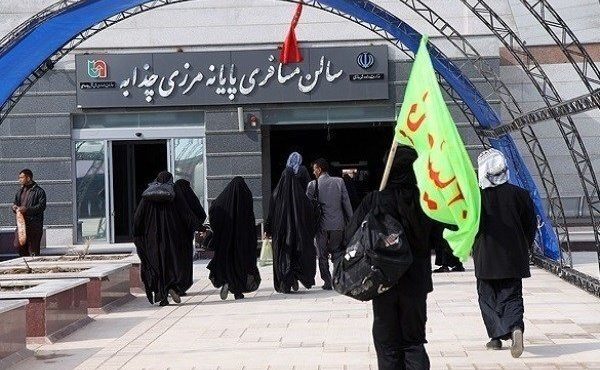 باز شدن مرز چذابه برای تردد اتباع عراقی باز شدن مرز چذابه برای تردد اتباع عراقی